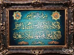 فرش دستباف تبریز