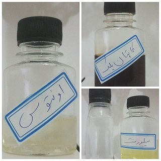 فروش انواع عطر عمده