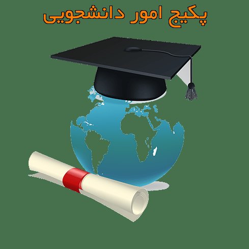 تایپ