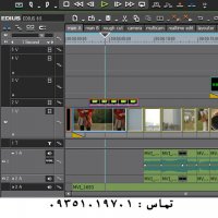 آموزش میکس و مونتاژ فیلم با نرم افزار ادیوس