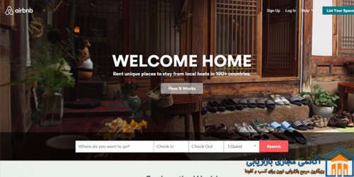 معرفی استارت آپ Airbnb:رزرواسیون هتل
