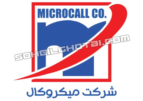 دانلود لوگو لایه باز (برند فرضی میکروکال) فرمت کورل و فوتوشاپ و EPS