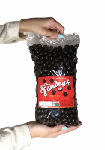 شوکورایس فندق 500 گرمی