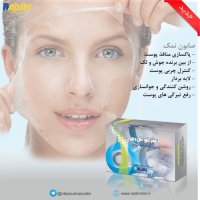 پک لایه بردار و رفع جوش