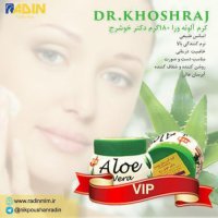 پک لایه بردار و رفع جوش